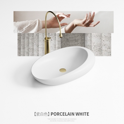 Matt white oval shape wash basin